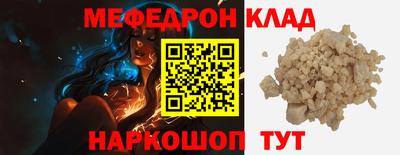 jwh Нарткала