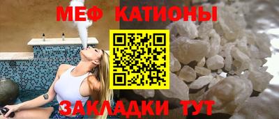 jwh Нарткала