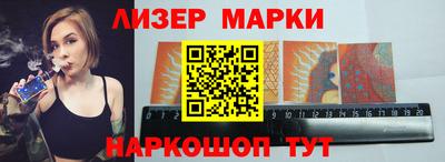 мефедрон VHQ Нальчик