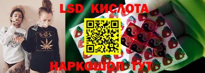 мефедрон VHQ Нальчик