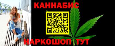 альфа пвп Наро-Фоминск