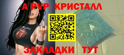 jwh Нарткала