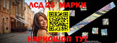 мефедрон VHQ Нальчик