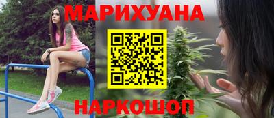 jwh Нарткала
