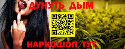 jwh Нарткала