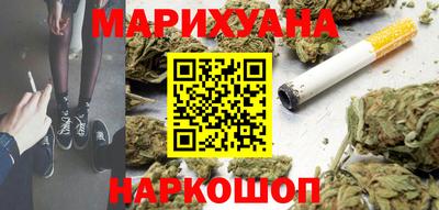 jwh Нарткала