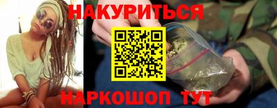 мефедрон VHQ Нальчик