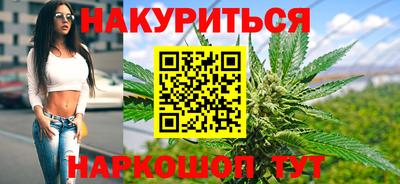 jwh Нарткала