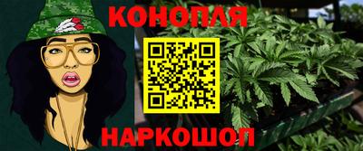 jwh Нарткала