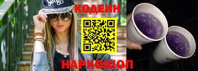 jwh Нарткала