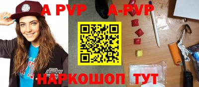 jwh Нарткала