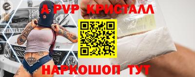 jwh Нарткала