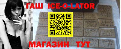 мефедрон VHQ Нальчик