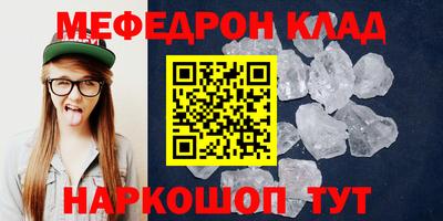 jwh Нарткала